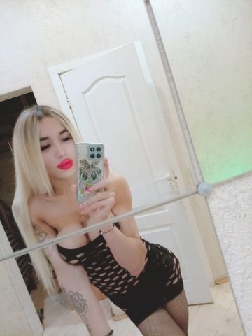 Тая