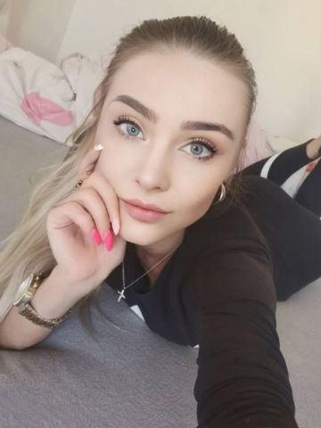 Софа